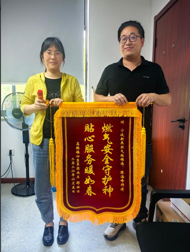 微信图片_20260611143641.png