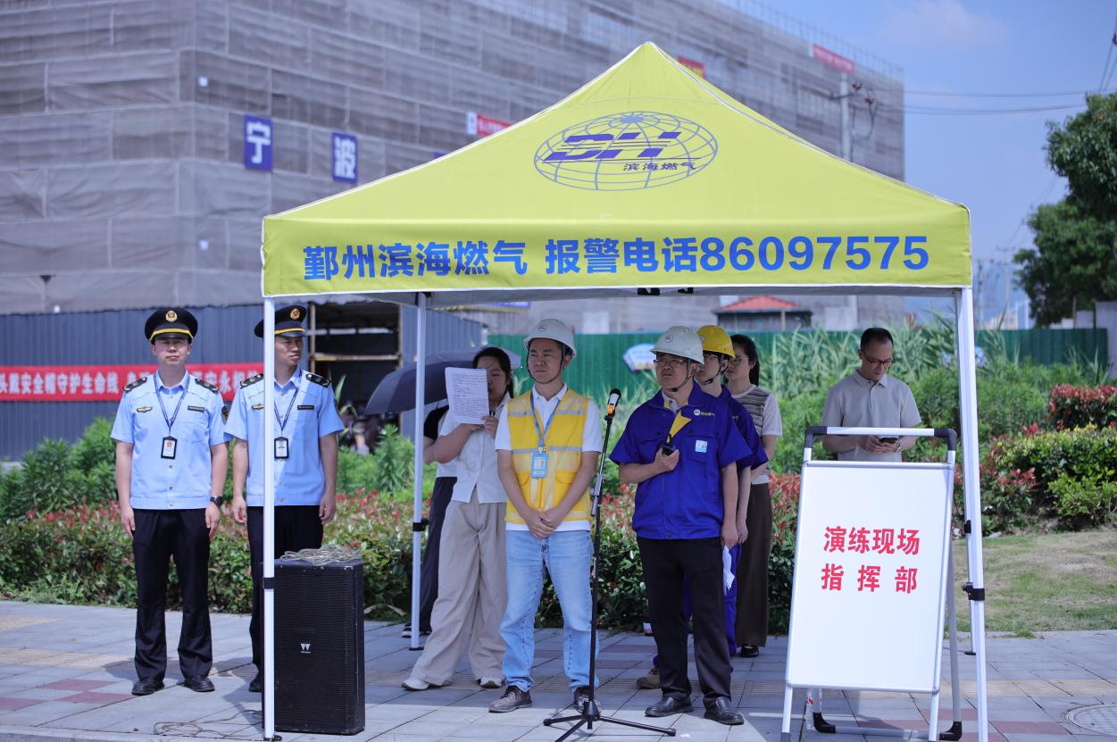 微信图片_20260611144416.png
