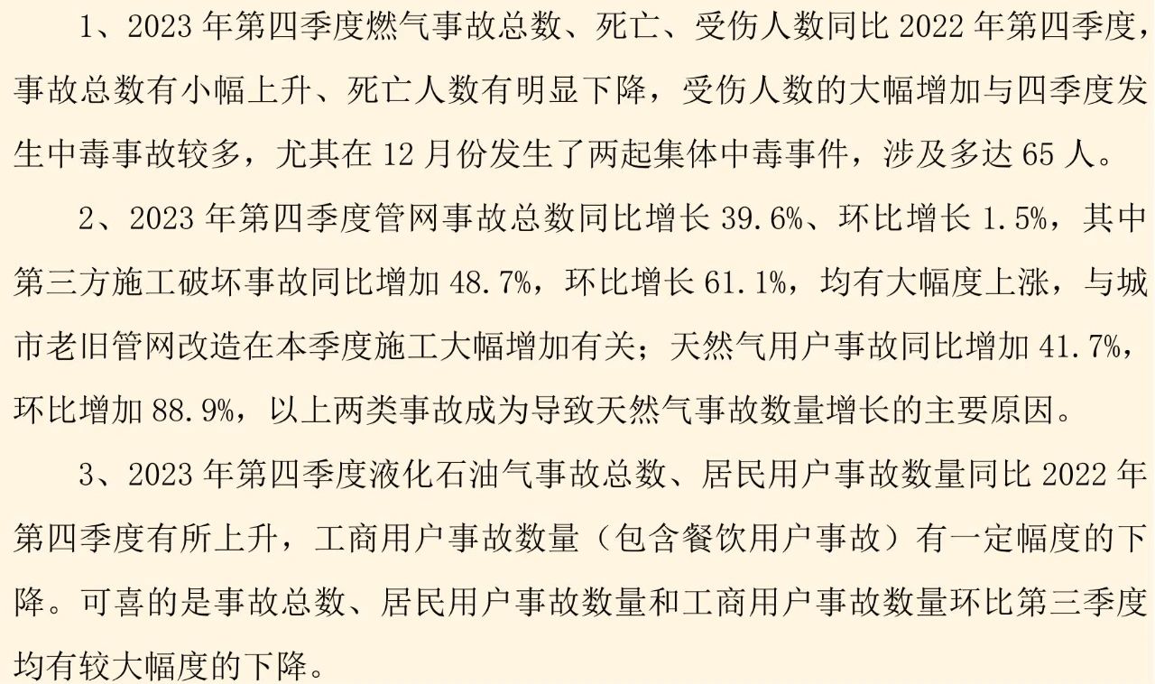 4520dce4d7b1c9a354a205962ac8dcbe.jpeg