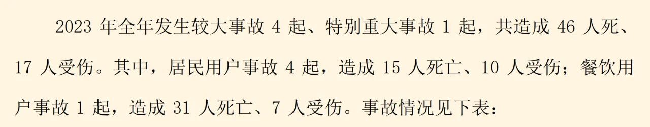 84a701a0cbc356779cccb74e6e4b3372.jpeg