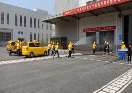 QQ图片20190627161551.png
