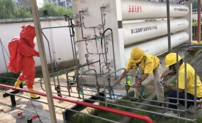 QQ图片20190929160359.png