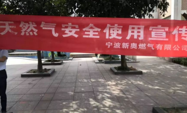 QQ图片20190929160449.png