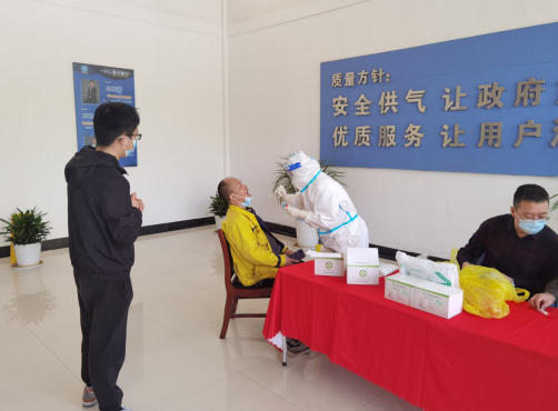 QQ图片20220408124302.png