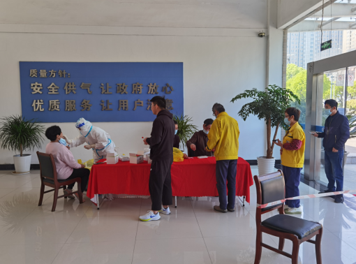 QQ图片20220408124324.png