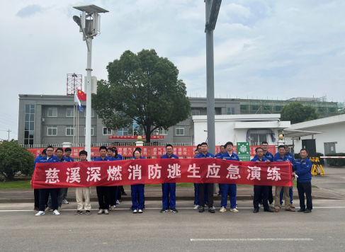 QQ图片20220628152006.png